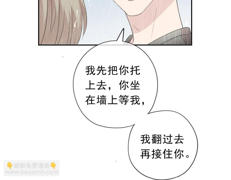 第72话 母亲58