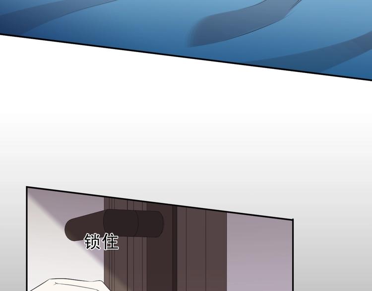 第41话 真相30