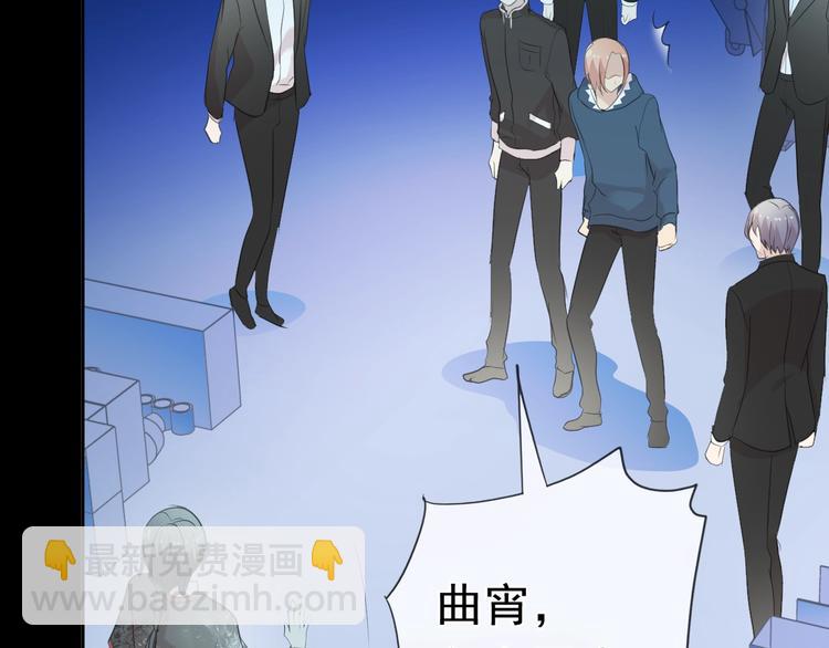 第41话 真相46
