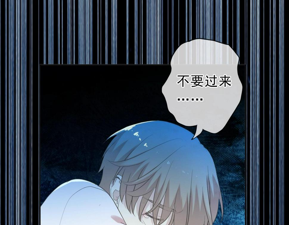第68话 走开别碰我！67