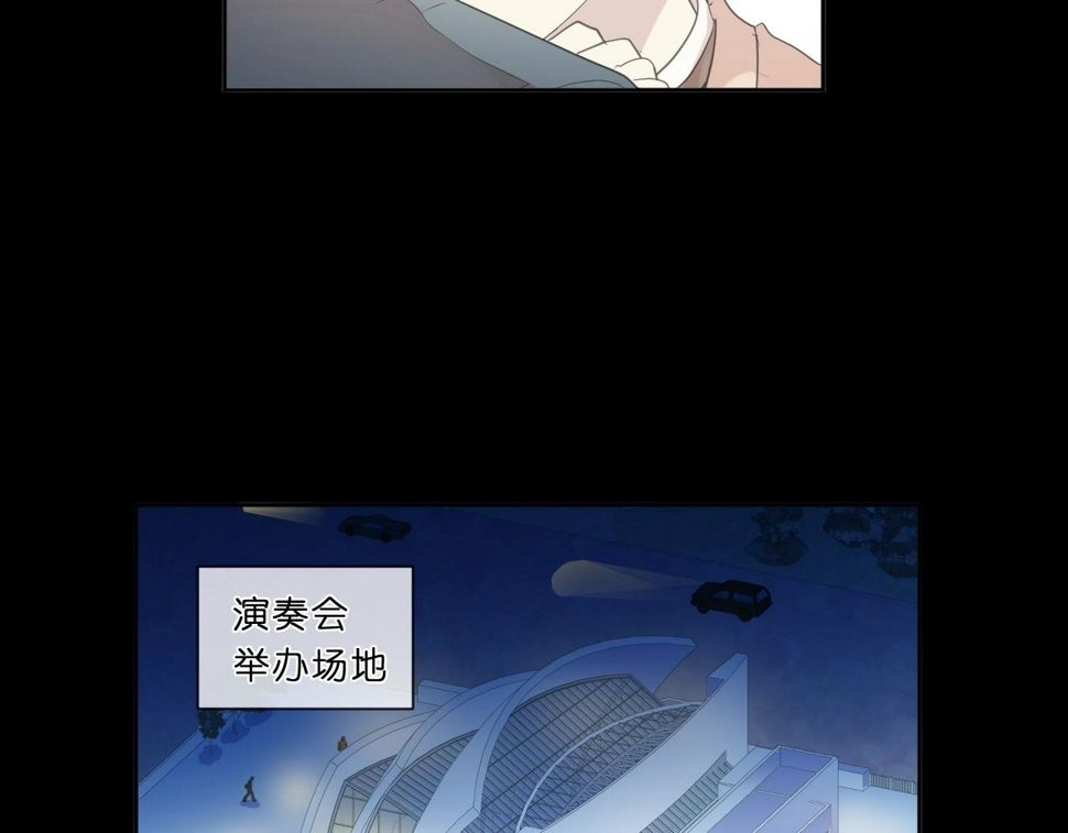 第67话 相信我们13