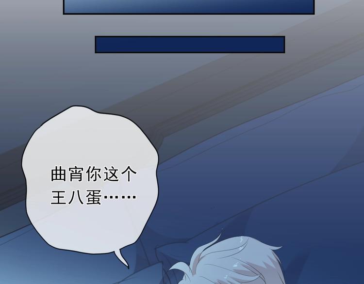 第41话 真相28