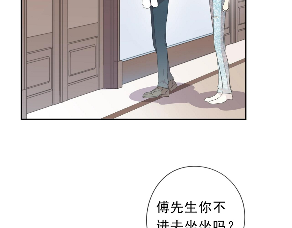 第57话 杆杆进洞52