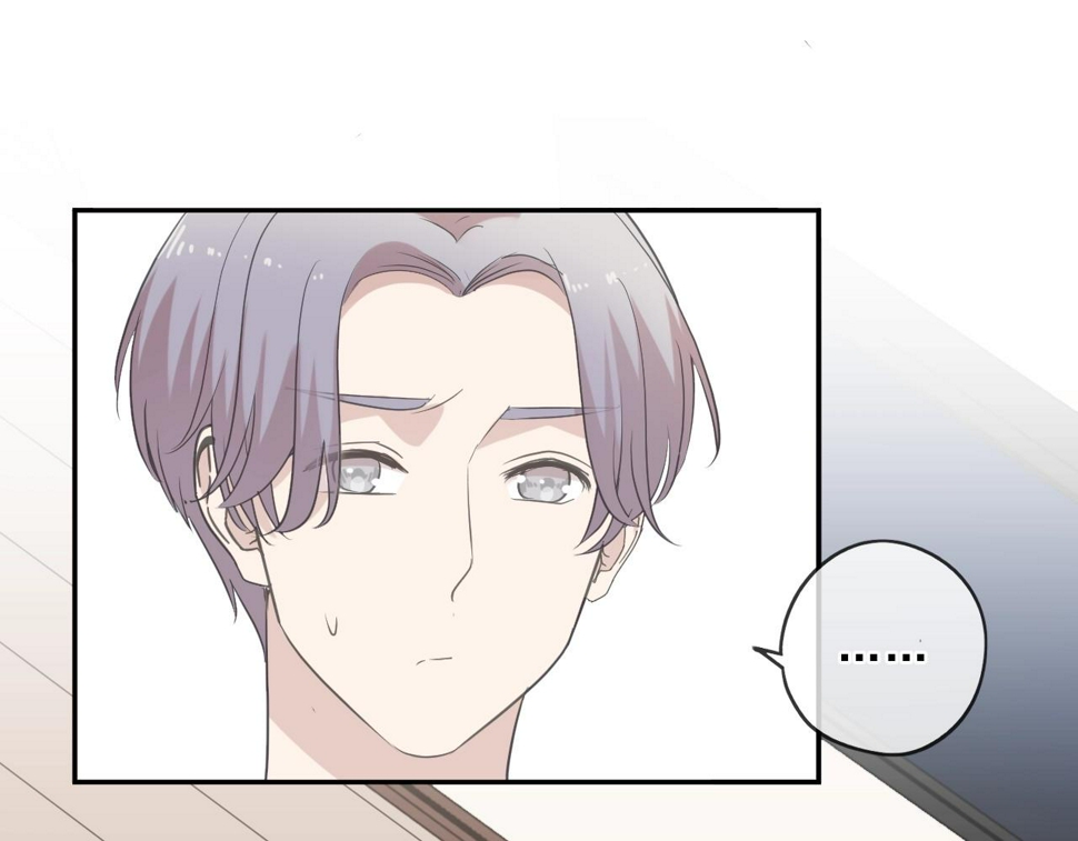 第79话 凭空出现的妹妹？18