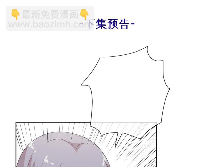 第18话 过去不会过去114