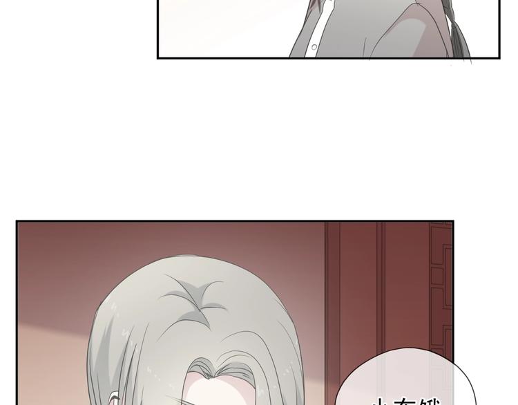 第35话 你越线了44