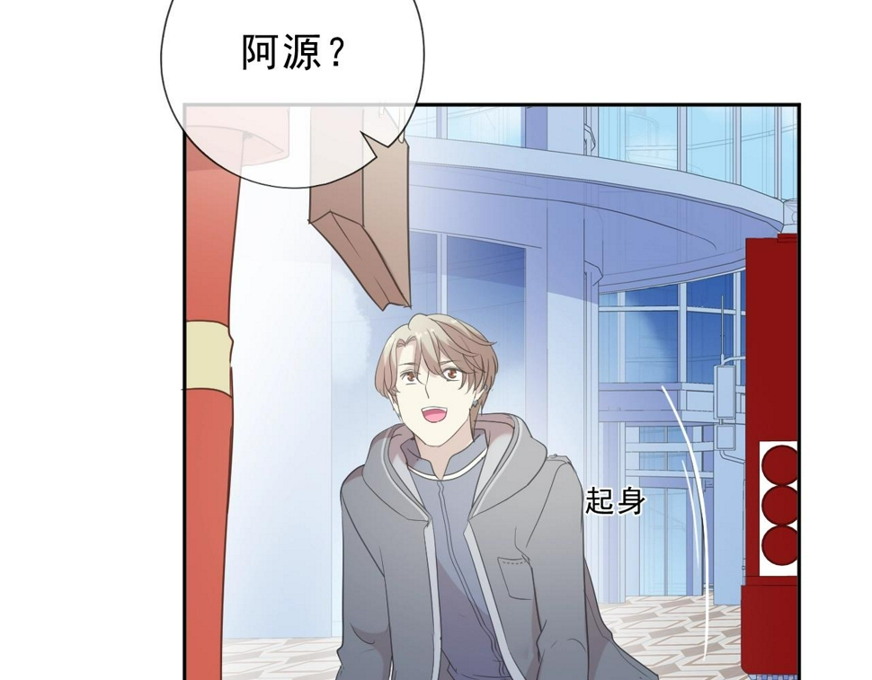 第48话 二哥，等我60