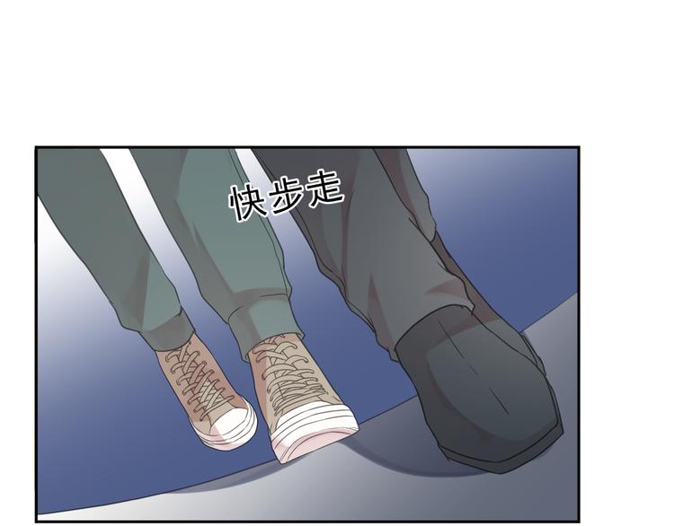 第8话 抱紧我72