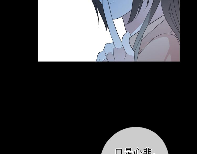 第40话 你真可爱20