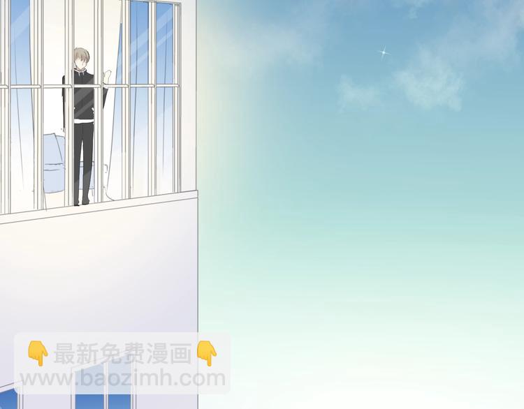 第43话 带血的真相（下）90