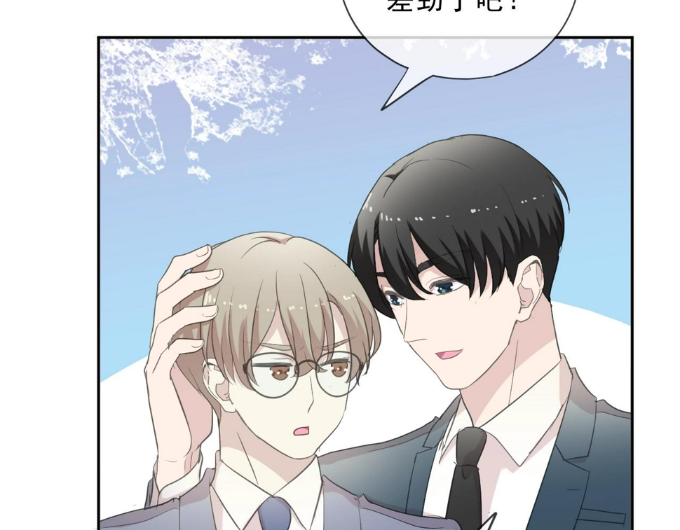 第76话 不后悔28