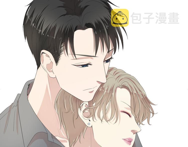 第1话 既然来了就别想走81