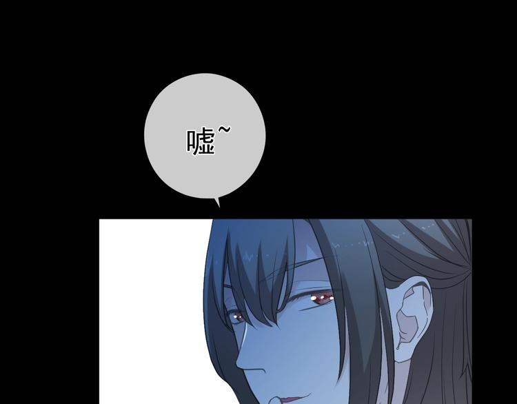 第40话 你真可爱19