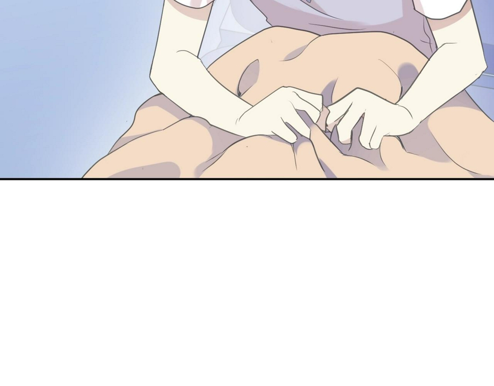 第55话 难辨真假71