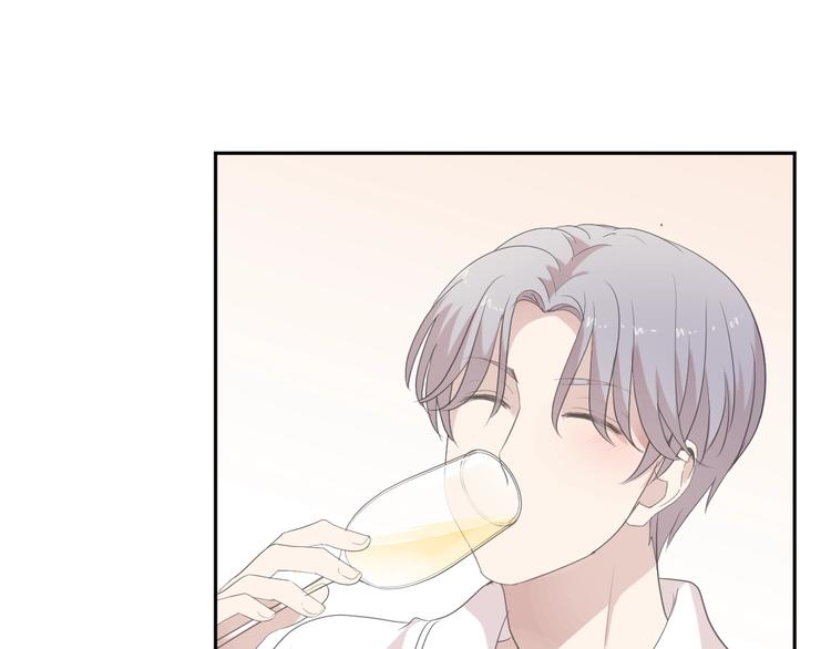 第26话 你想让我怎么补偿？50