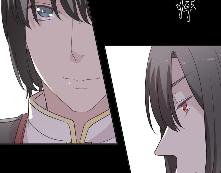 第41话 真相74