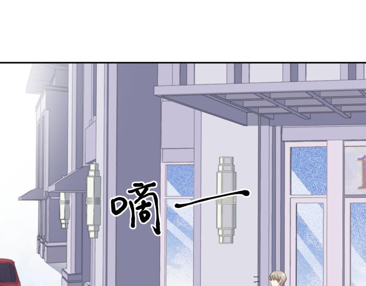 第17话 只对你有感觉60