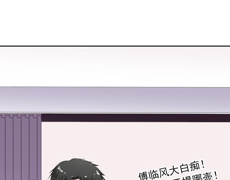 第10话 你的触感91