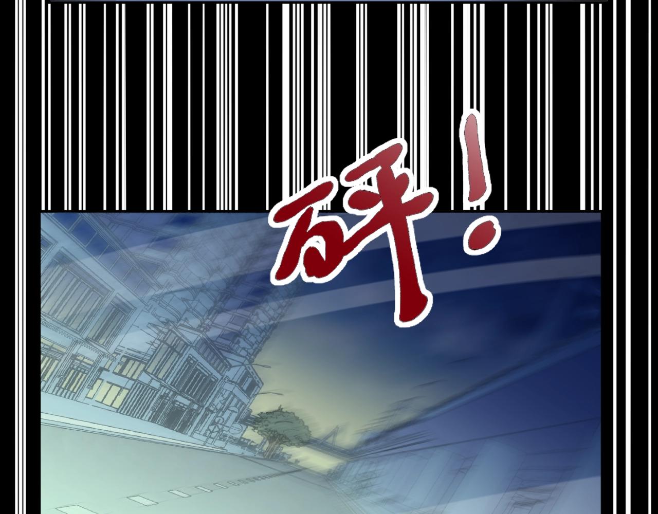 第94话 二哥你真厉害49