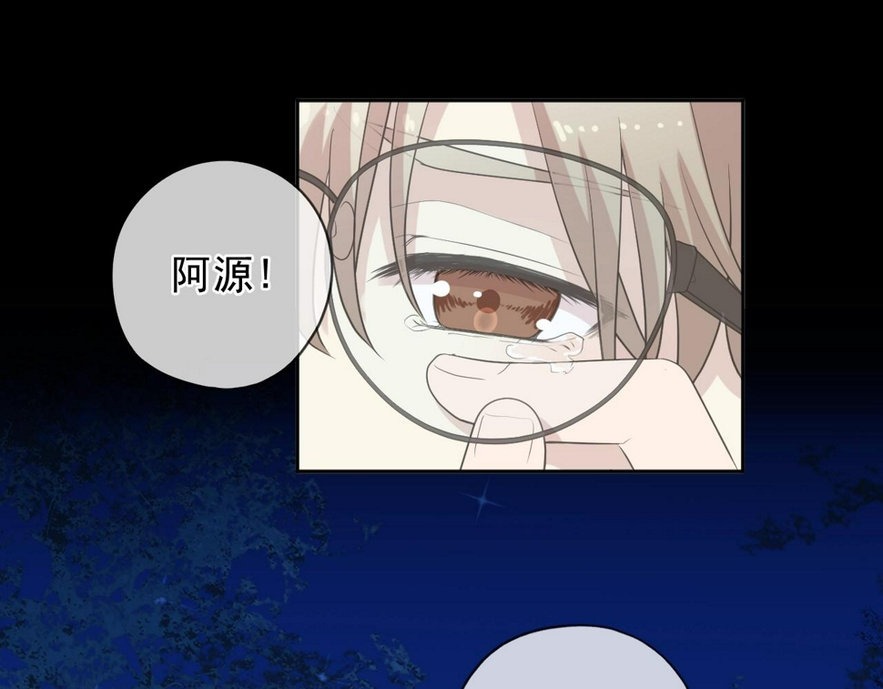 第70话 你呀就会折腾我！55