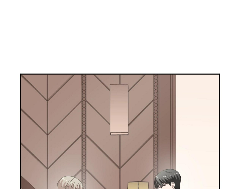 第53话 他有心上人？4