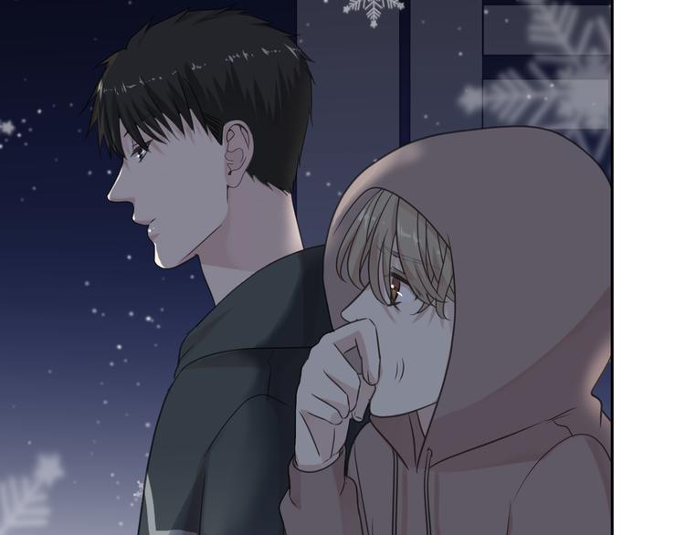 第8话 抱紧我95