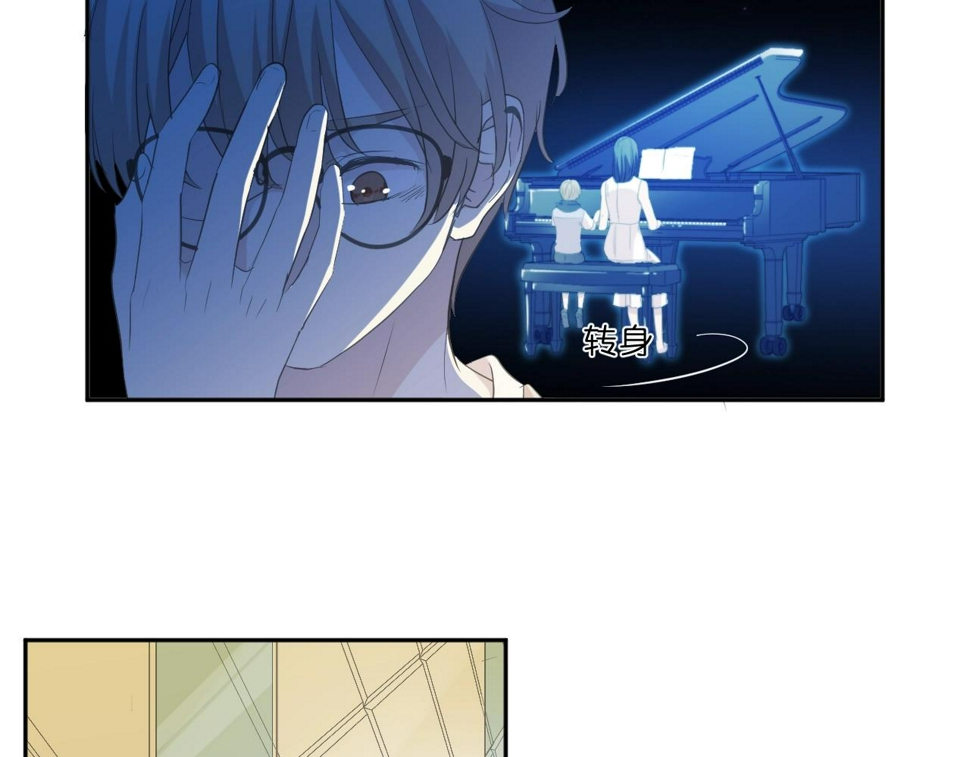 第65话 是我害了大家？！68