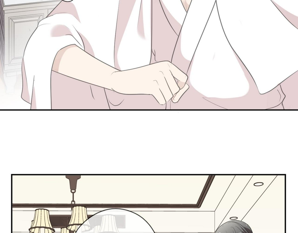 第79话 凭空出现的妹妹？66