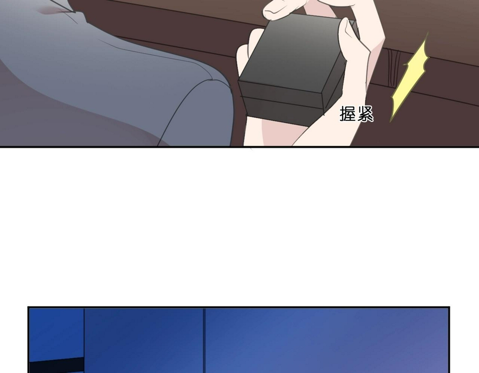 第88话 过去的故事60