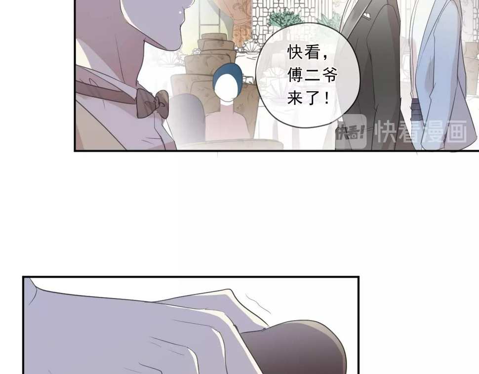 第51话 有缘再见46