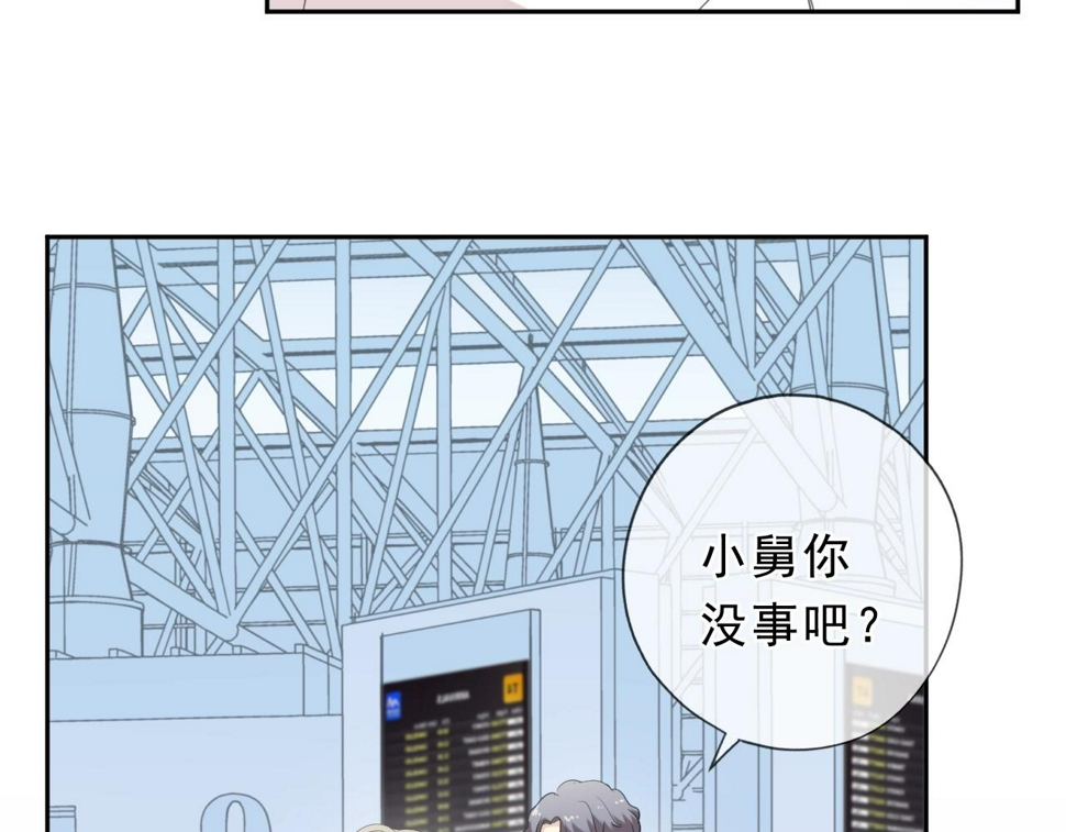 第50话 终于回来了60
