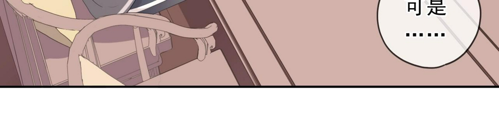 第73话 不再离开58