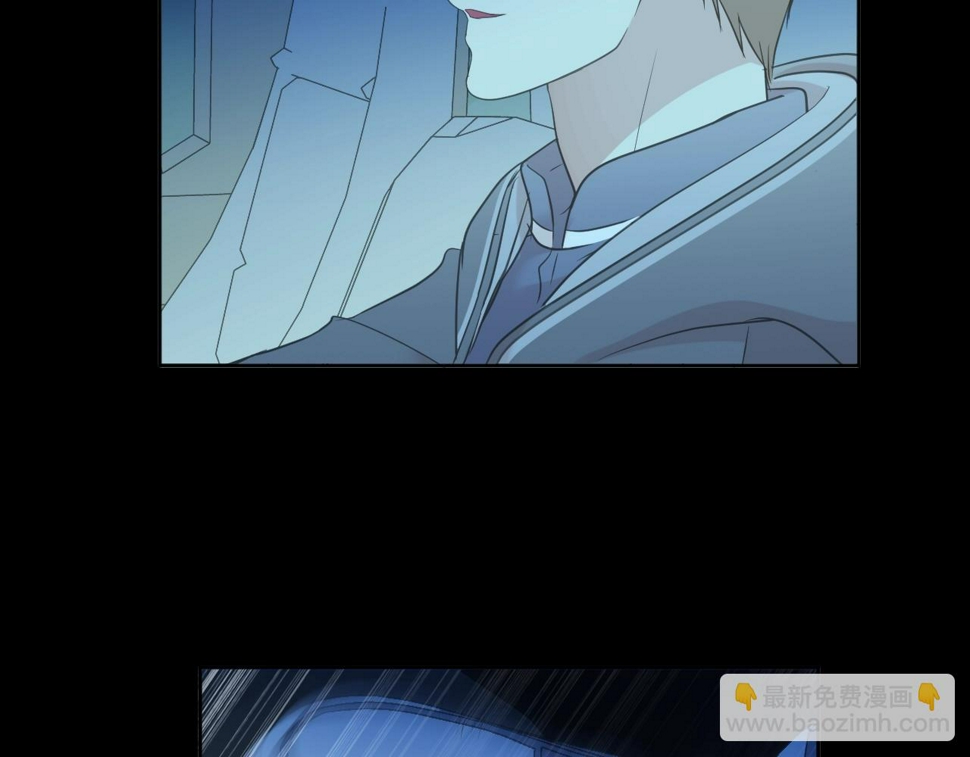 第48话 二哥，等我91