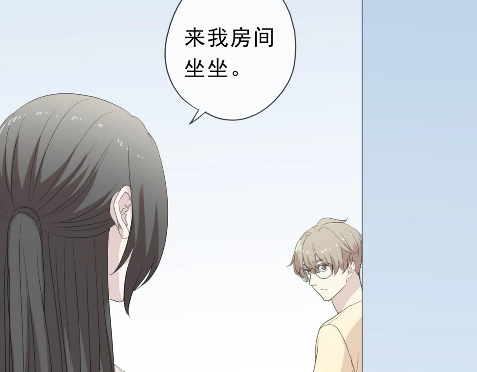 第65话 是我害了大家？！29