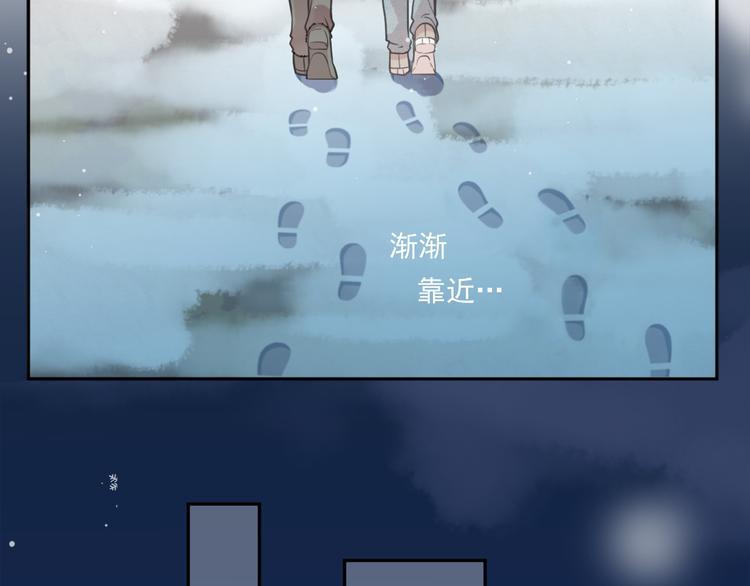 第13话 你怎么这么可爱51