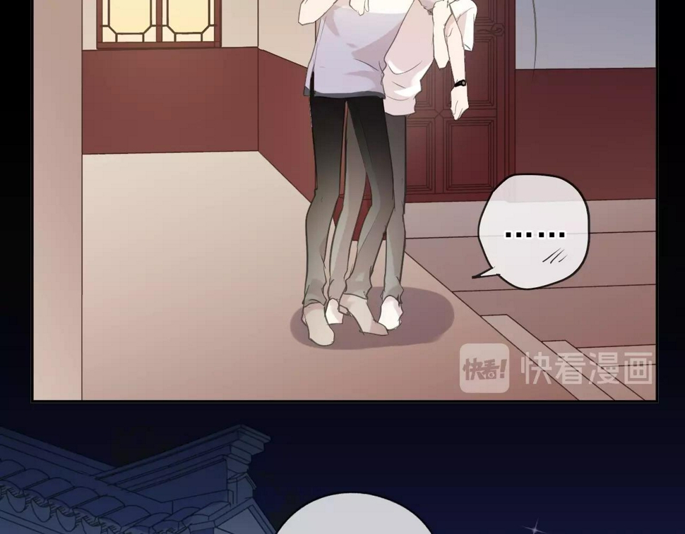 第70话 你呀就会折腾我！21