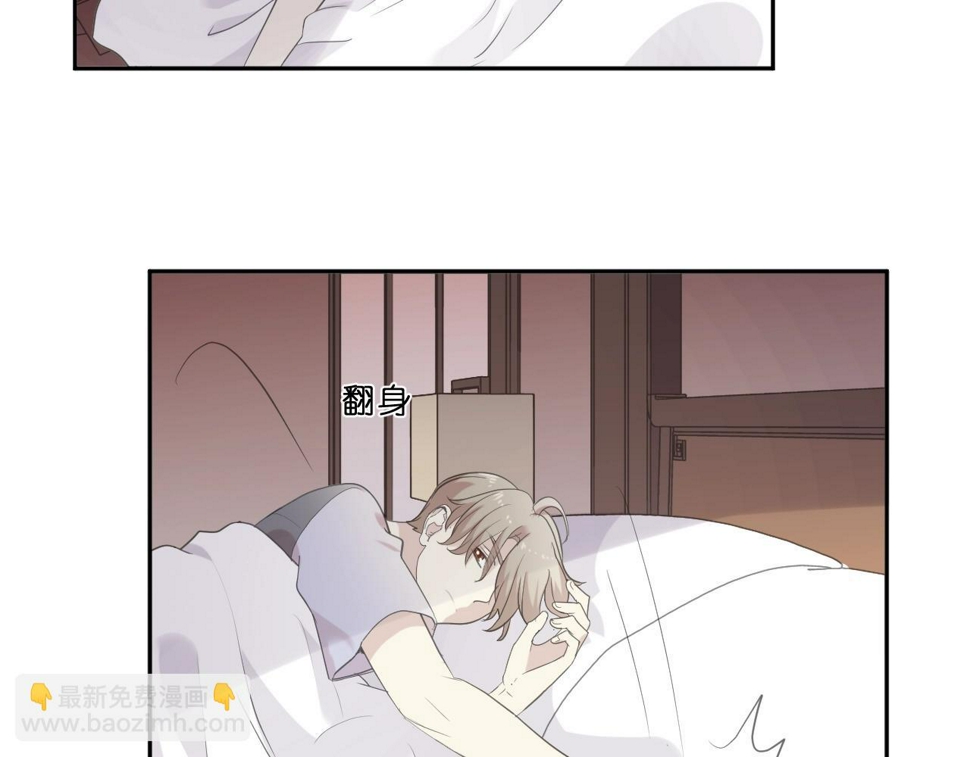 第71话 哪里来的小年轻！7