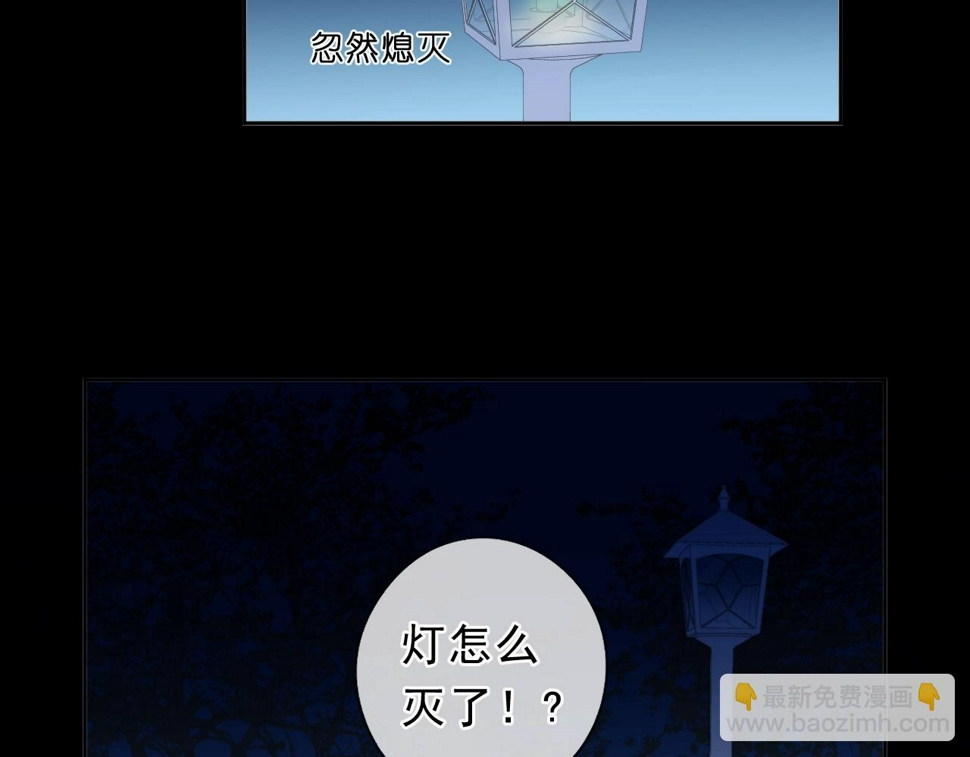 第65话 是我害了大家？！16