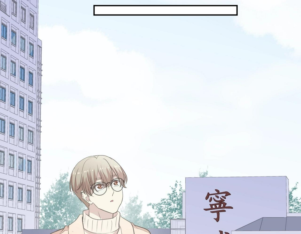 第83话 分开68
