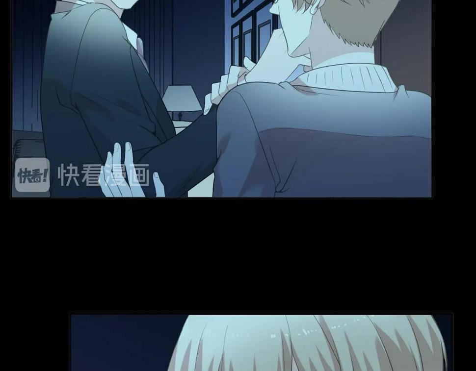 第86话 喜欢霸道的你13