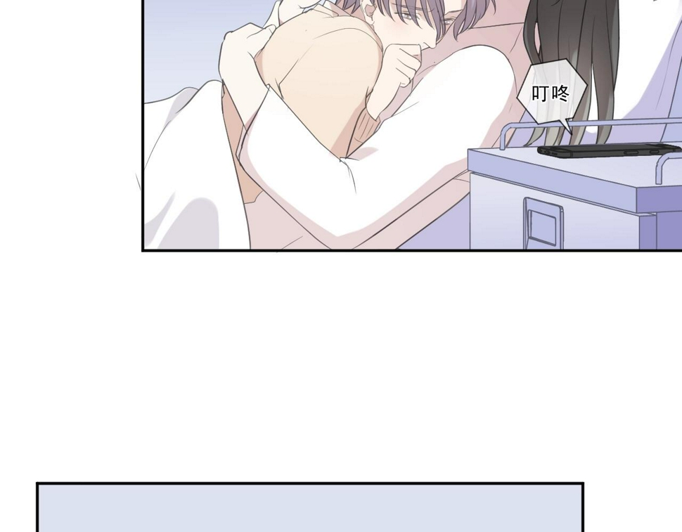 第46话 赎罪77