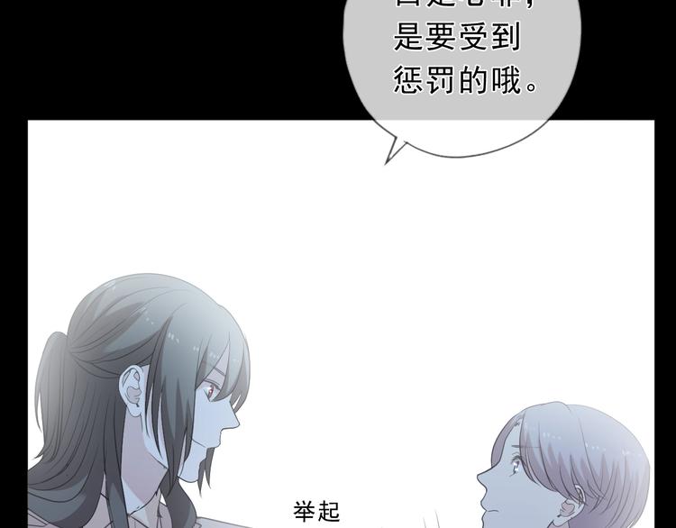 第40话 你真可爱21