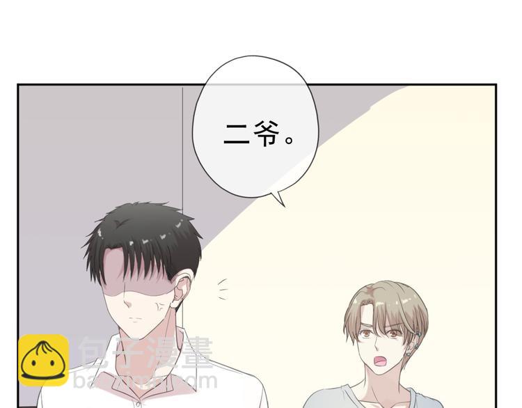 第14话 折磨人的妖精！64