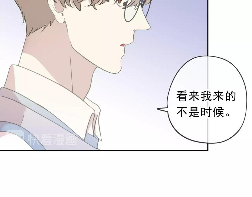 第56话 假货别嚣张18