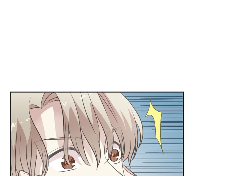 第13话 你怎么这么可爱65