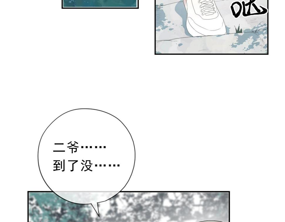 第72话 母亲14