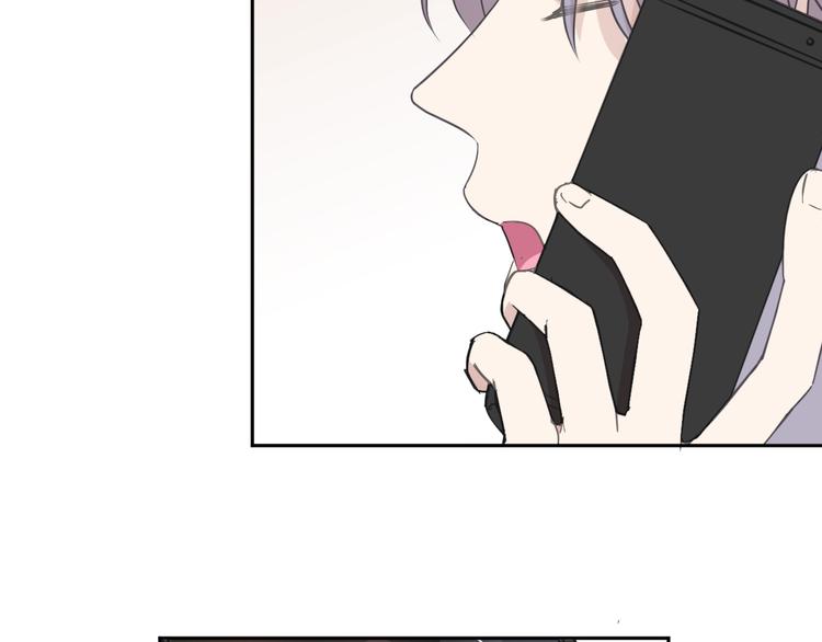第29话 各取所需69