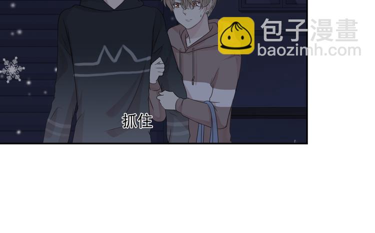 第8话 抱紧我103