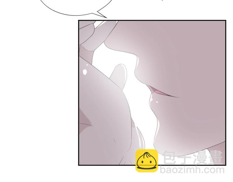 第26话 你想让我怎么补偿？39