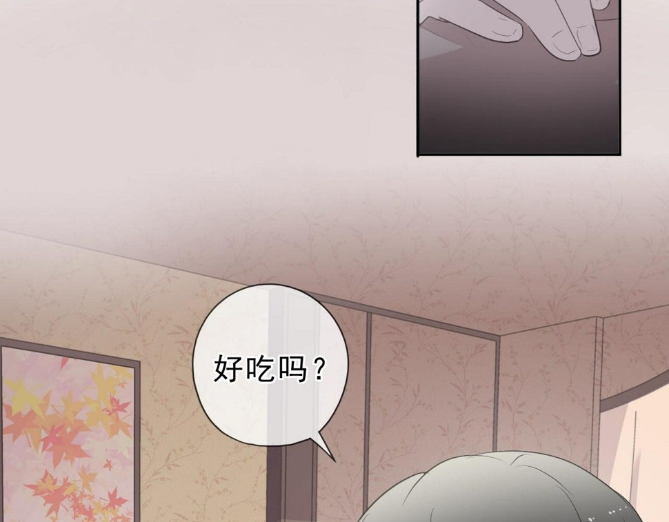 第71话 哪里来的小年轻！48